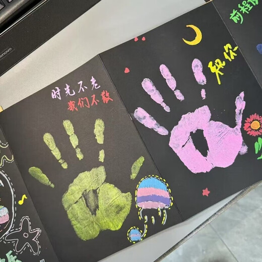 Wild pigeon organ print palm handprint painting folding memorial book couples graduation season pigments can be washed in the whole class. Universal model [48 handprints can be printed] length is about 3887. 12 colors acrylic paint + 2 brushes + gilded pen