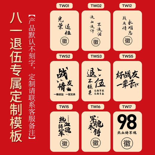 虹净阁819医师节纪念品伴手礼商务礼品定制送客户员工奖品实用退休礼物 黑-乐扣杯+小米电源+按摩仪+牙刷 乐扣+小米品牌套装伴手礼