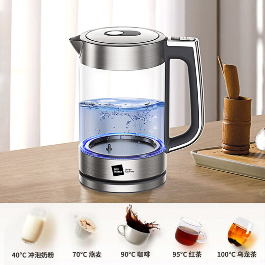 MIJI kettle electric kettle hot water kettle home office large capacity electric kettle glass kettle blue light water boiling visualization 1.7L hot product upgrade one-click constant temperature