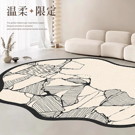 PELIGRO COMPETA DE LA Sala de estar [superficie de alfombra encriptada] Luz especial Luz de lujo NUEVO ESTILO NUEVO ALIMENTO CAREFRE Sofá y mesa de café Carpeta Wenwan-15862 140cm*200cm