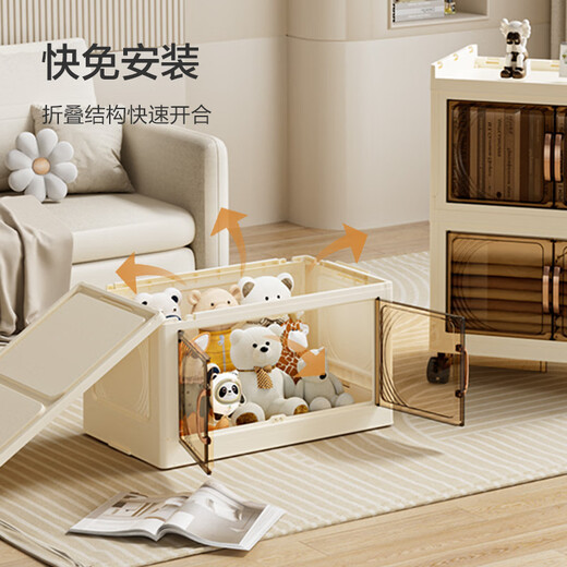 Jingjing Tokyo-made installation-free storage cabinet with wheels, foldable magnetic large-capacity storage cabinet, bedside table, 45cm wide, five layers