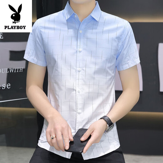 Playboy (Playboy) Ice Seide Kurzärärmungshemd für Männer Sommerläufigkeit Casual Hemd halbärmelige Quadratkragen vielseitig 844 Khaki XL