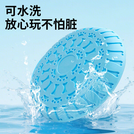 Zanpet Dog Toy Training Frisbee Blue Pet Puppy Resistant Tooth Molar Artifact Border Collie Bichon Golden Retriever Corgi Large Dog