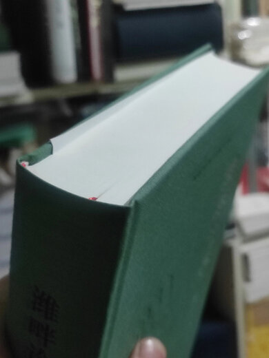 <Qin Seals> Actuellement imprimé et la liaison commence lundi. Les livres de poche devraient être expédiés après le 21 mai. Les livres de poche peuvent être expédiés après le 28 mai. Le livre est de 850 pages sur 16, et le nombre contient 8 669 sceaux Qin. Les livres de poche et les couvertures durs ont des phoques d'auteur. 68 pages de joints anciens seront expédiés pour la livraison le 30 mai.