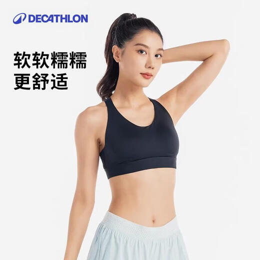 迪卡侬运动内衣女无钢圈聚拢防震防下垂跑步美背文胸-橄榄绿L4729906