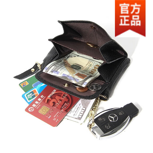 Lakala Sheeps bevorzugte japanische Top Cowide Coin Bag Damen Neue Multifunktionskartenbeutel kleiner Brieftaschenschlüsselketten-Leder-Münzbrieftasche High-End-Ultra-dünner leichter Luxus-Ledertasche Hellgrün