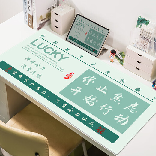 三色猫鼠标垫超大号创意文字高颜值顺滑办公软垫学习书桌防滑垫男女生电脑键盘垫子护手腕 15657时来运转好事发生 80厘米x30厘米x5毫米