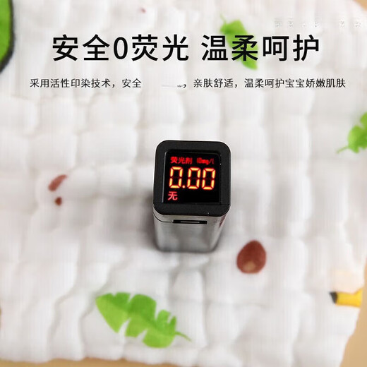 全棉时代纱布尿布裤 全棉时代婴儿尿布片纯棉纱布尿布裤宝宝尿戒 2条装[草莓+牛油果]妈妈换洗 S[0-3个月]适合8斤以内