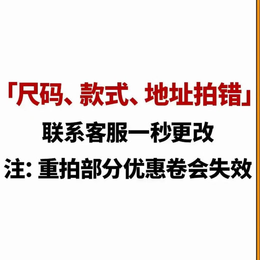 足印部落 2双装牛皮皮鞋鞋垫男士吸汗防臭超软透气运动减震女软底舒适 2双【吸汗软牛皮鞋垫】棕色 4142码