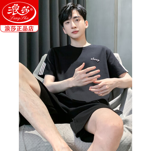 Langsha Brand Pajamas para hombres para hombres en verano Cotton puro algodón puro Summer de hombres delgados 2025 Nuevo para hombres Ropa para el hogar de gran tamaño HDE-9928 L Hombres