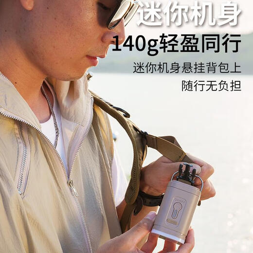 ECHOSMILE outdoor camping mini air pump electric portable multi-kinetic tent inflatable bed special pumping, charging and lighting three-in-one 2400mAH charging and pumping one_lighting_khaki