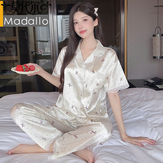 Modal Ice Silk Pyjamas für Frauen, süßer Stilbär, Sommer neue leichte Luxus-Cartoon-Kurzärärmelen, Heimkleidung, Set YFY9905# M [Vorgeschlagen 80-100Jin [Jin gleich 0,5 kg]]
