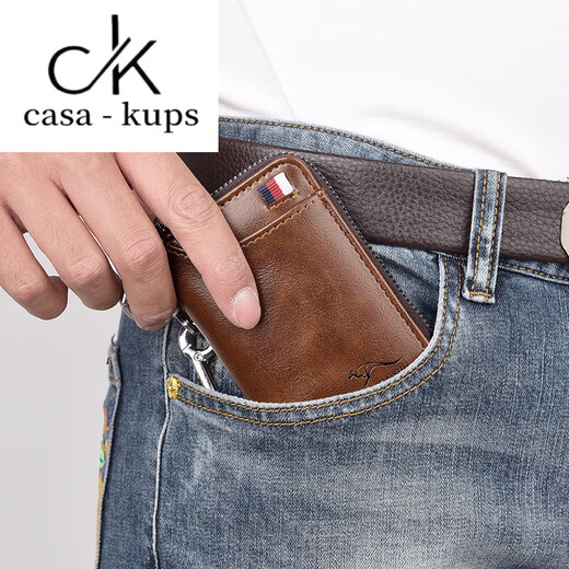 casa-kupsCK男士钱包多功能一体钥匙包短款钱夹防盗刷防消磁时尚休闲软皮卡 红棕色