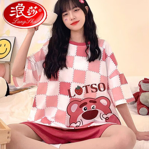 Langsha Pajamas Nuevo manga corta de manga corta Fina de gran tamaño de dibujos animados de verano Se puede usar afuera 679 Dinosaurio verde M-SIZE [sugerido 80-90Jin [Jin iguala 0.5 kg]] All-Size