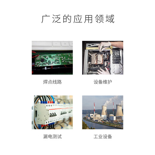 华盛昌数字万用表DT-922/920/930/9935/9989电压电流电阻容表 DT-9905H标配