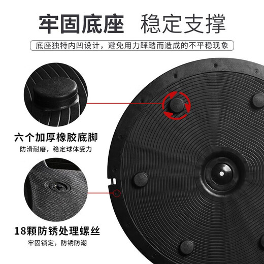 Yoga Wave Speed Ball Semi-circular Balance Home Fitness Shaping Rehabilitation Pilates Training for Men and Women Blue Model - Diameter 60cm