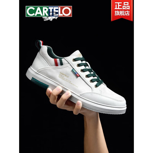 
Katile crocodile shoes men's 2025 new canvas breathable white shoes men's thick sole versatile summer men's shoes casual shoes men's black ice silk-all 6624dk-free strap 40 standard sports shoes size