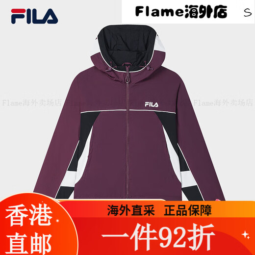 斐乐（FILA）FILA 官方女士梭织外套2025春新款时尚休闲宽松拼色连帽 XS155/76A/XS均码