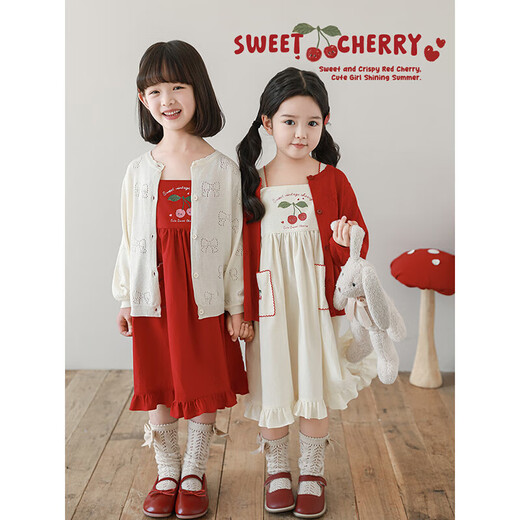Youyy You Girls Summer Set Children's Cerry's Broidered Vest Jupe Bow Pull-Hole Jacquard Ice Pull Cardigan Vier