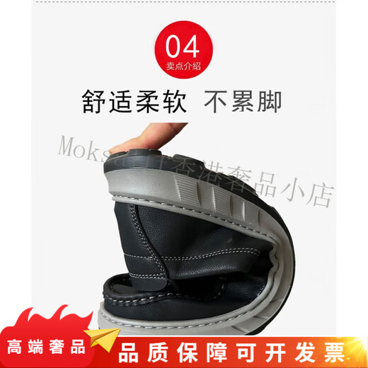 KLWP Old Beijing tela zapatos Men británicos zapatos casuales zapatos suaves de la suela suave no deslizan zapatos de tela beijing zapatos viejos zapatos hombres 24268 negros 38