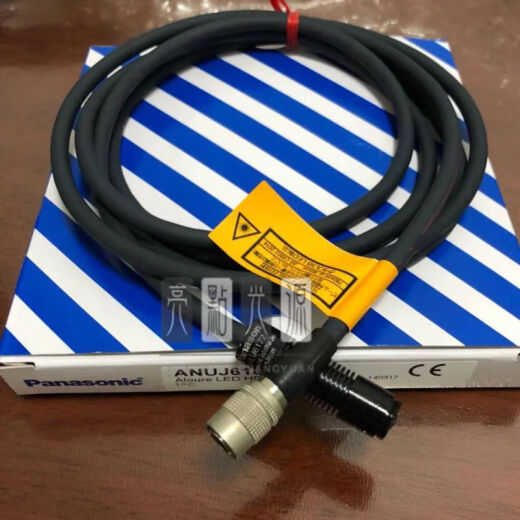 Pine 丨 ANUJ6172/ANUJ6184/ANUJ6186 UV Fiber Irradiation Head Fuente de luz LED UV Negra 100-300W