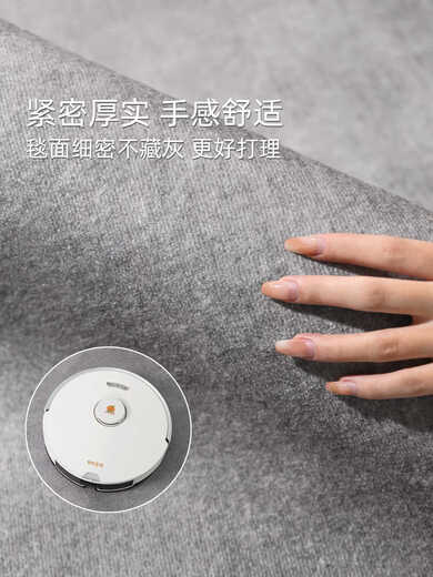 Sanqihu carpet living room 2025 new light luxury sofa blanket no washing erasable thickened color bedside blanket gray floor mat Hyundai-16780 140cm*200cm New upgraded waterproof wire
