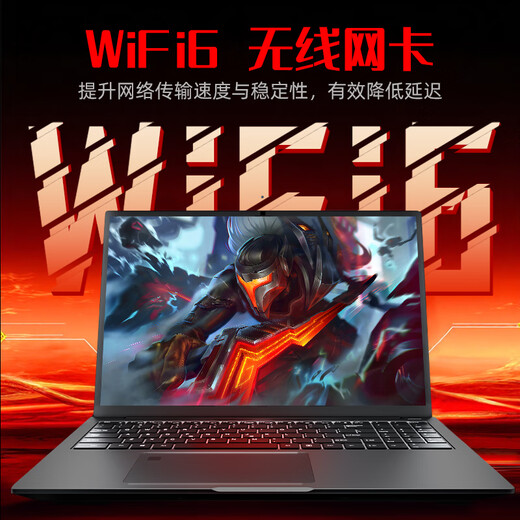 Shenzhou Pastoral 2025 new Intel + Core i7 independent graphics portable laptop computer high-performance metal thin and light notebook all-round design portable business office student game notebook design clip Intel 16UItra independent graphics model + fingerprint unlocking 32G large memory + 1TB ultra-fast solid state luxury gift package standard version