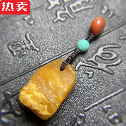 ZBJP Hong Kong et MacaU Luxe Luxury Luxury High De-Up Sube Brack Stone Tibetan Paix Boucle de paix Pendante côté pendentif South Red Turquoise Original 1049 Boucle de paix tibétaine Tibetan