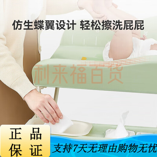 
ABCMOKOO diaper table baby care table newborn baby multifunctional massage touch and change diaper table Morandi green [Aishe-style] integrated installation without installation +