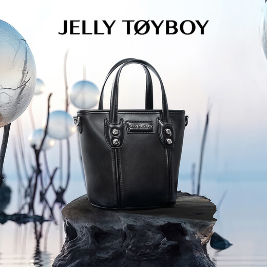 JellyToyboyJTB提篮包.新款时尚通勤手提斜挎包女包小号水桶包菜篮子托特包 星际银