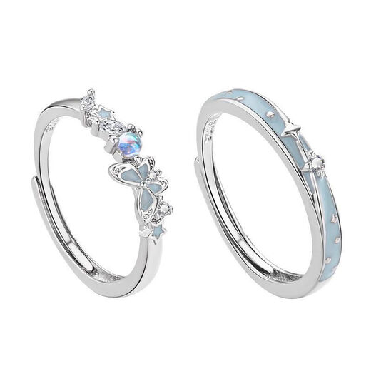 VAN OCEAN ANNORA Crystal Leo Couple Ring Dancing on the Moon and Disc for Men and Women Versatile Temperament Niche Design Fashion 520 Girlfriend Dancing on the Moon and Disc. Couple Rings