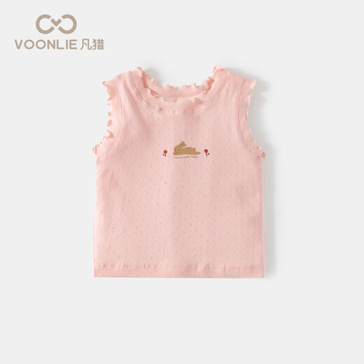 
Fanli Girls Vest Summer 2025 New Children's Inner Sleeveless Top Baby Outer T-shirt Summer Thin Style