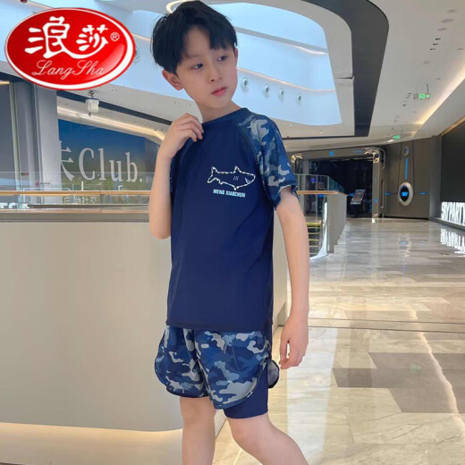 Langsha para el traje de baño para niños de Langsha Boy Swimsuit Medium y Big Teenagers Summer 2025 Nuevo conjunto de trago de maldito de dos capas 9716 Set de tres piezas-Black Grey 150 Sugeries 65-85Jin [Jin equivale a 0.5 kg] tamaño universal
