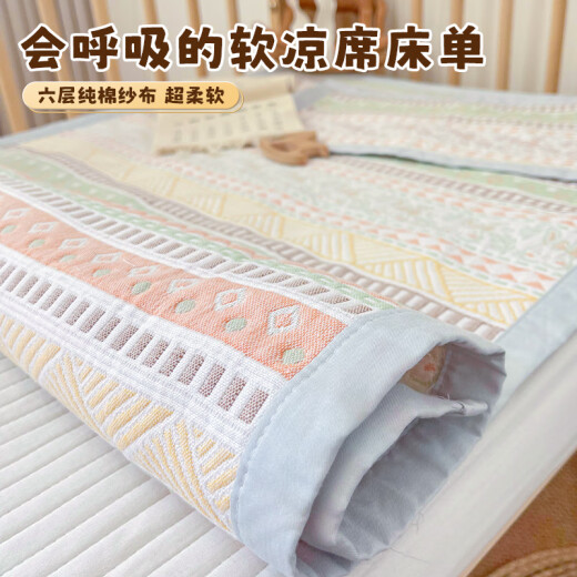 Crib sheets, old coarse cloth sheets, cool mats, single pure cotton 100 cotton soft mats, kindergarten baby mother and baby A, Guaiguai rabbit six-layer gauze soft mat + pillow 1 piece 13561cm*13561cm