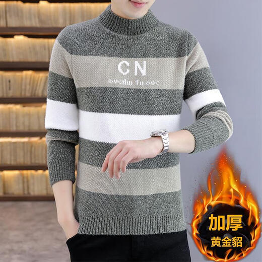 NJSKAKW Herrenpullover Winterfaden Halbschildkröte Kragen verdickte warme Kleidung Goldener Nerzbasis Hemd mit mittlerer Kollegen Trendy Strickpullover 687 Gold Nink Pullover Khaki XL [120-133jin [Jin gleich 0,5 kg]]]