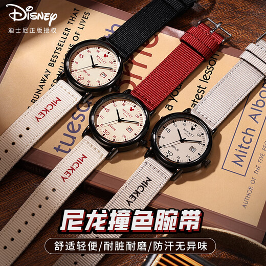 Disney Watch männliche Junior- und Senior High School-Schüler personalisierte Retro-Leinwand mit Quartz Watch Teenager wasserdichte Uhr MK-12149b1