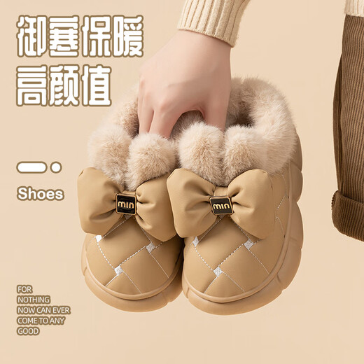 Children's outer wear cotton slippers for girls in autumn and winter warm plush bag with two cotton shoes for girls thick-soled snow boots for women waterproof khaki thick warm plush size 32-33 suitable for feet 20cm long