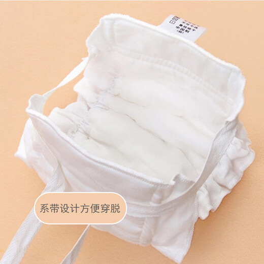 Pantalon à couches pour bébé ours à carreaux Pouches de couches lavables en été en été imperméable imperméable et à l'épreuve d'urine pour bébé coton de coton Nouvelle vie (coton écologique à trois couches) 1 pack