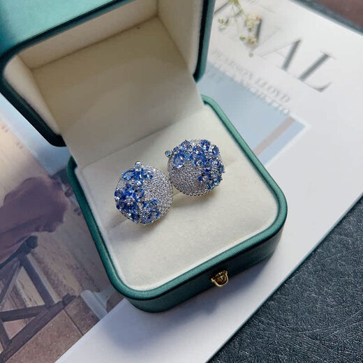 Chili S925 silver inlaid with natural tanzanite pendant earrings and ring set disc garden luxurious and elegant gift for girlfriend S925 inlaid with tanzanite pendant