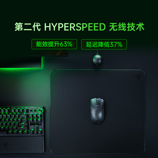 Razer Viper V4pro Professional Edition Noir Souris sans fil E-Sports Gaming Capteur optique ultra-léger de haute précision Nouveau produit entièrement mis à niveau recommandé par Niko