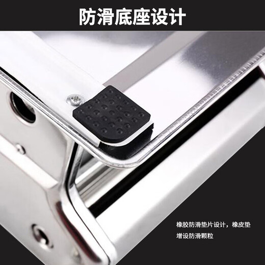 九阳面条机家庭用手动压面条机小型多功能不锈钢擀面机切面机饺子皮机JYN-YM1 【不锈钢色】