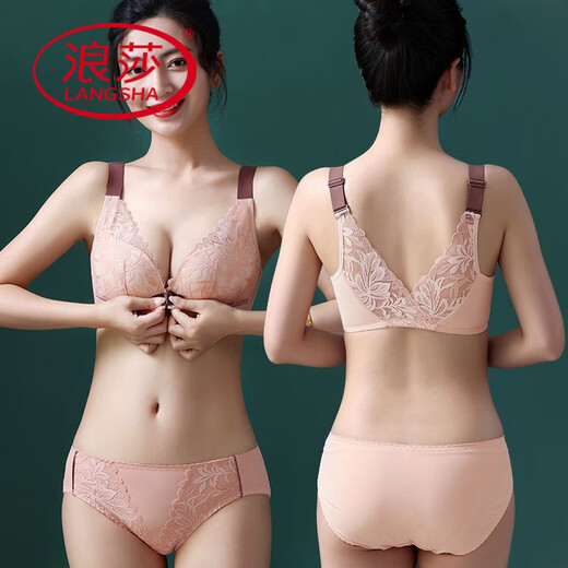 浪莎（LangSha）厚薄可选的大码前扣文胸聚拢收副乳防下垂无钢圈美背性感内衣套装 绿色【套装】 70A 32B厚杯【中小胸】