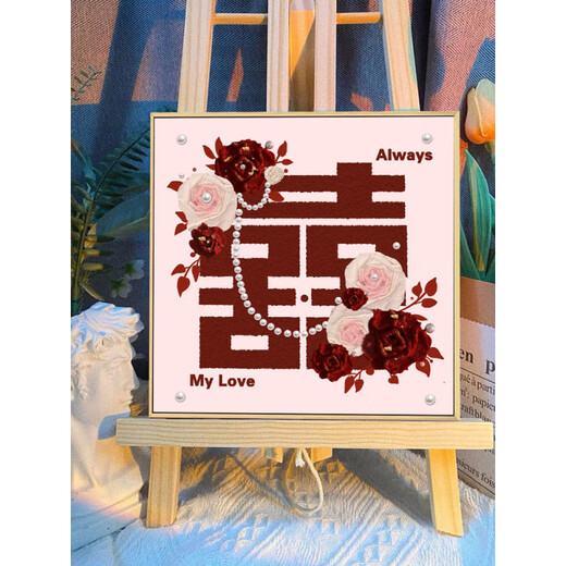 喜字玫瑰新婚礼物手工立体肌理感 DIY数字油画浪漫伴手礼物填色画 肌理画3291 DIY套装【内框+肌理颜料+配件】 30*30cm