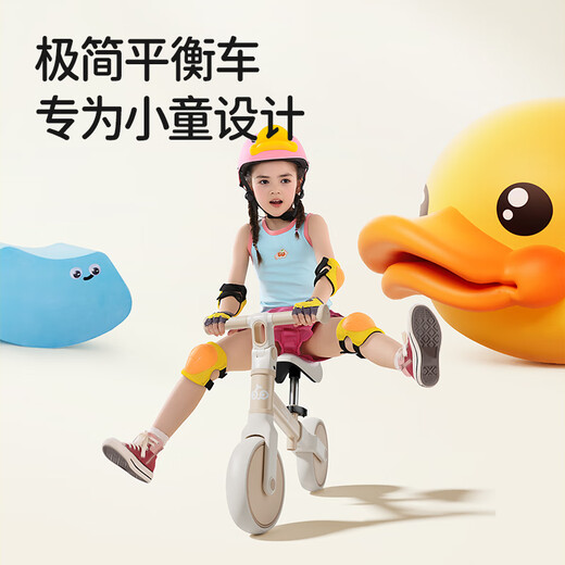 B.duck Little Yellow Duck Kinderbalchenbike 1-3-6 Jahre alte Rutschauto Baby Stoßdocker absorbierender Roller Walker Scooter LD-2402A-AMZ-01 Green