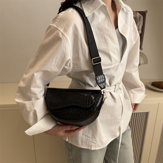 Bolsa pequeña para mujeres 2025 Summer Nuevo moderno Versátil Crossbody Bag de un hombro Bolsa de silla de montar en la parte superior del hombro 6249 Negro