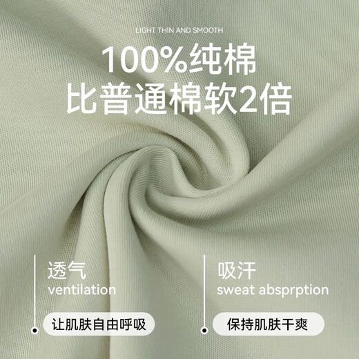 Urban beauty lady couple one men and one women pajamas 2025 spring new pure cotton round neck home clothing set 16787 men's XL