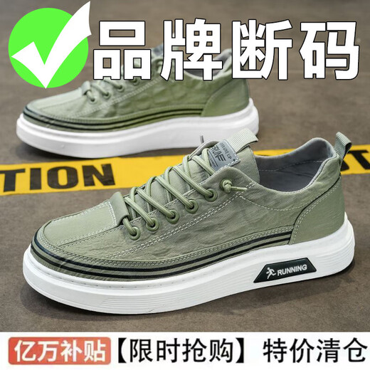 凡客诚品（VANCL）雷军男鞋2025春季透气帆布鞋百搭平板鞋懒人一脚蹬老北京布鞋 9901深空灰 40