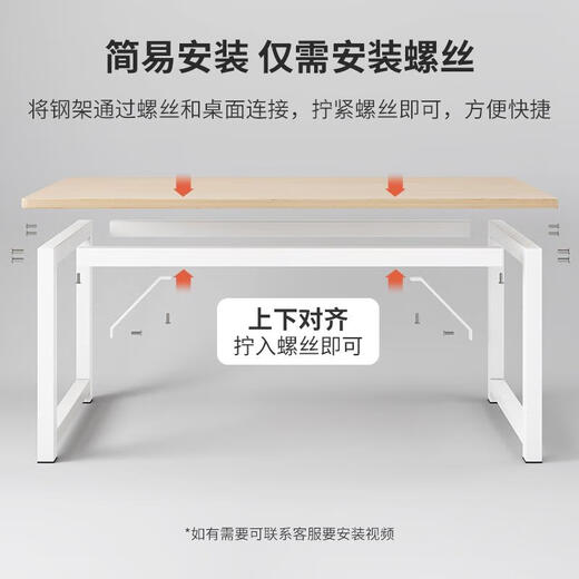 Sanqihu Computer Desk Desktop Einfacher Schlafzimmer Schreibtisch Schüler Home Study Desk Office Schreibtisch Rechteckige Werkbank Luxus 14070 Weiße Eiche Farbe Fett und dick