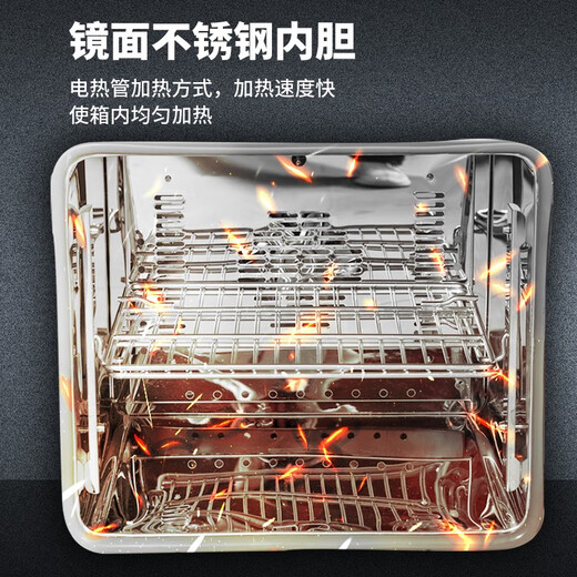 一恒上海电热恒温培养箱种子催芽箱微生物培养箱实验室细菌培养箱 DHP-9272型