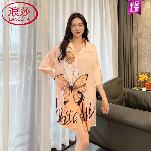 浪莎（LangSha）性感睡衣女纯欲冰雪丝轻奢睡裙风感夏季女款2025新款冰丝小个子 香槟色婚纱女孩单睡裙 M 80-110斤